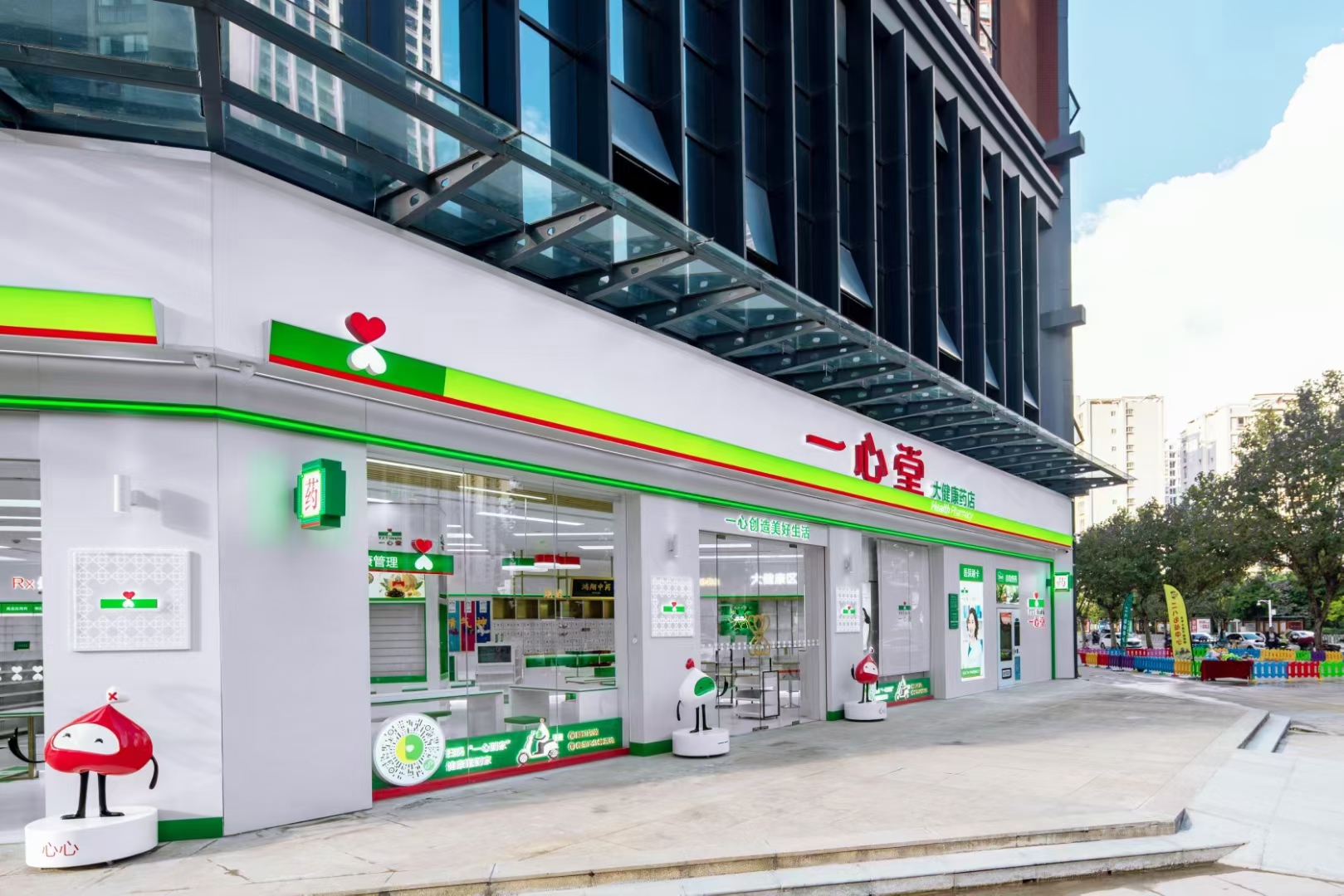 快看！一心堂全新品牌旗艦店亮相！